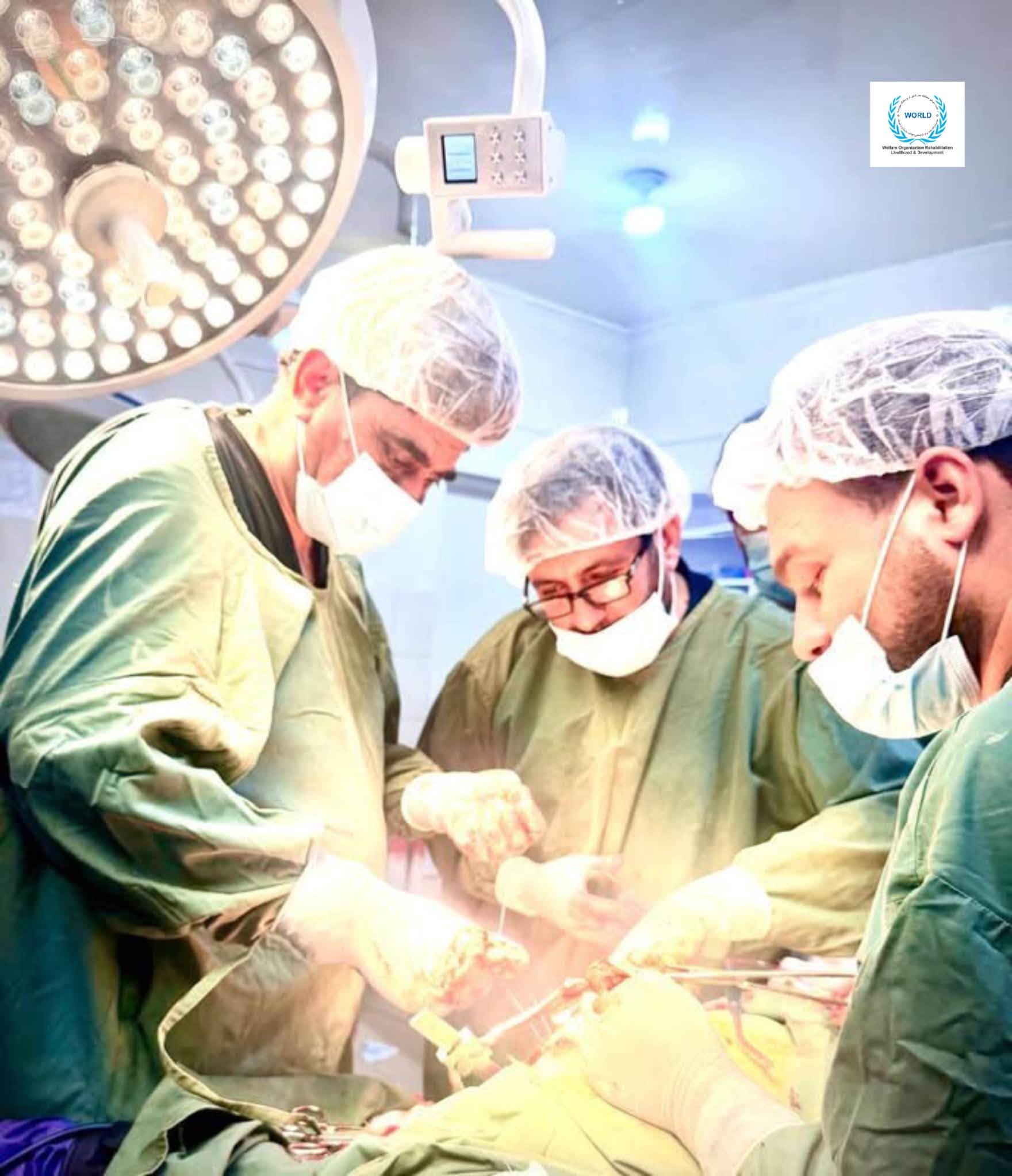 Heart Surgery