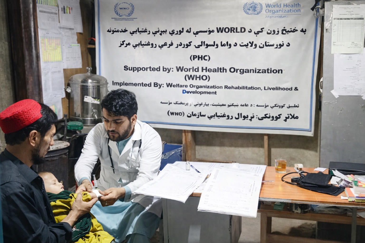 OPD Section in Koredr SHC , Wama district Nuristan