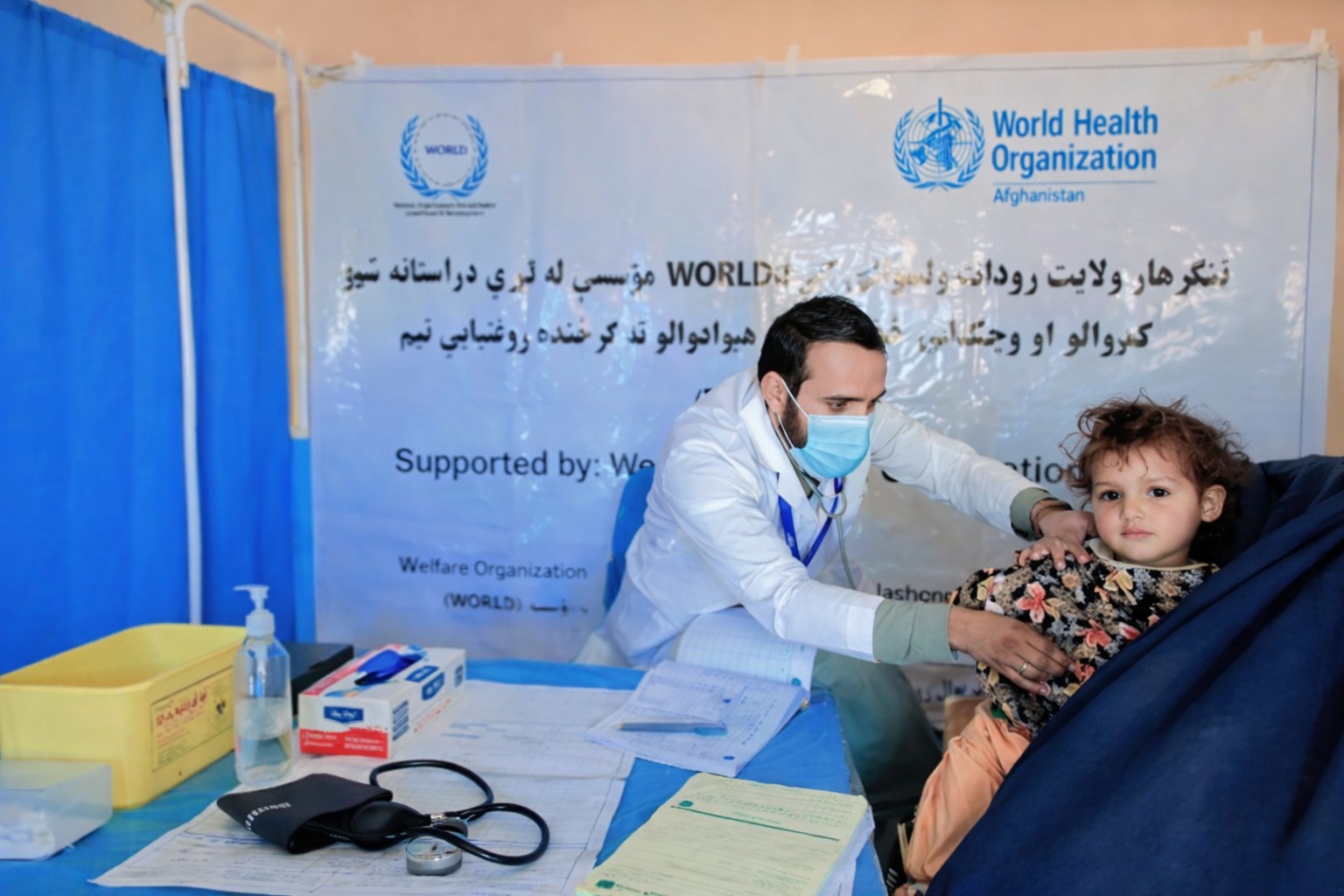 OPD is going at Rodat, MHT, Nangarhar