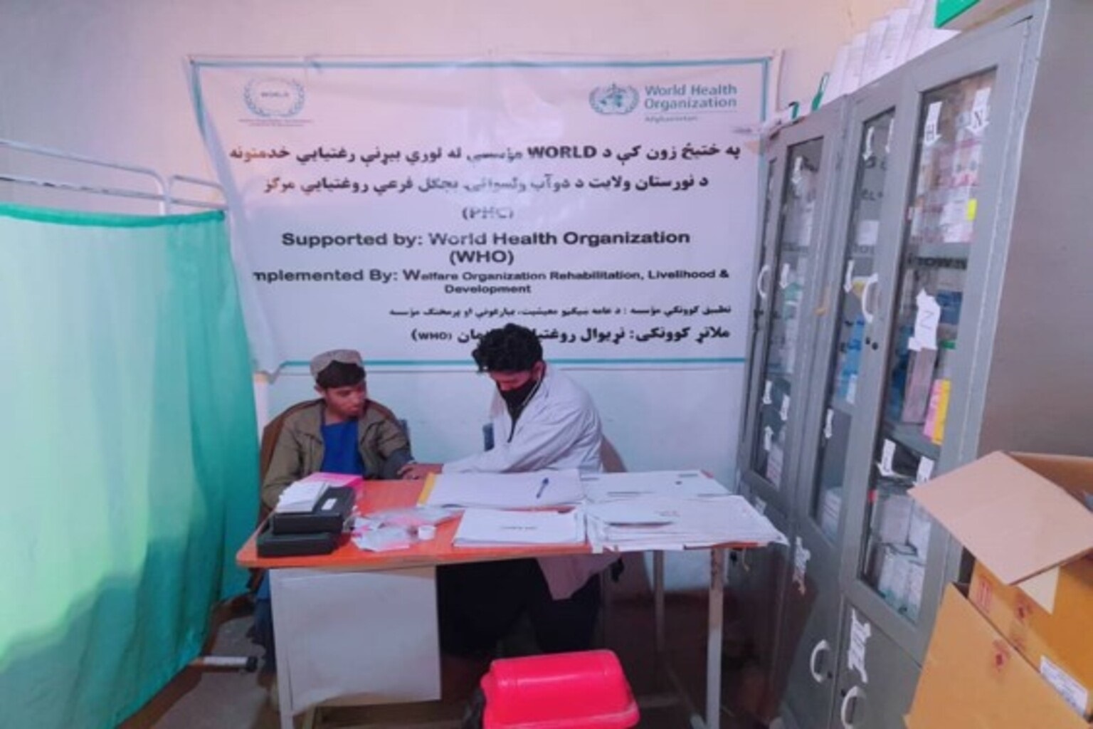 OPD services at Bajagal BHC, Duab district, Nuristan Province